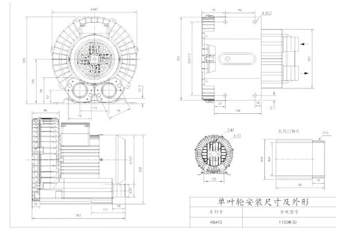 Компрессор 1,1кВт AM 400В HG410 (HG410-11BS4) фото 3